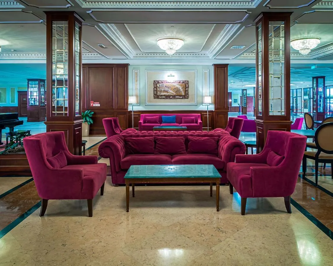 Radisson Hotel Astana Nur-Sultan (Astana)