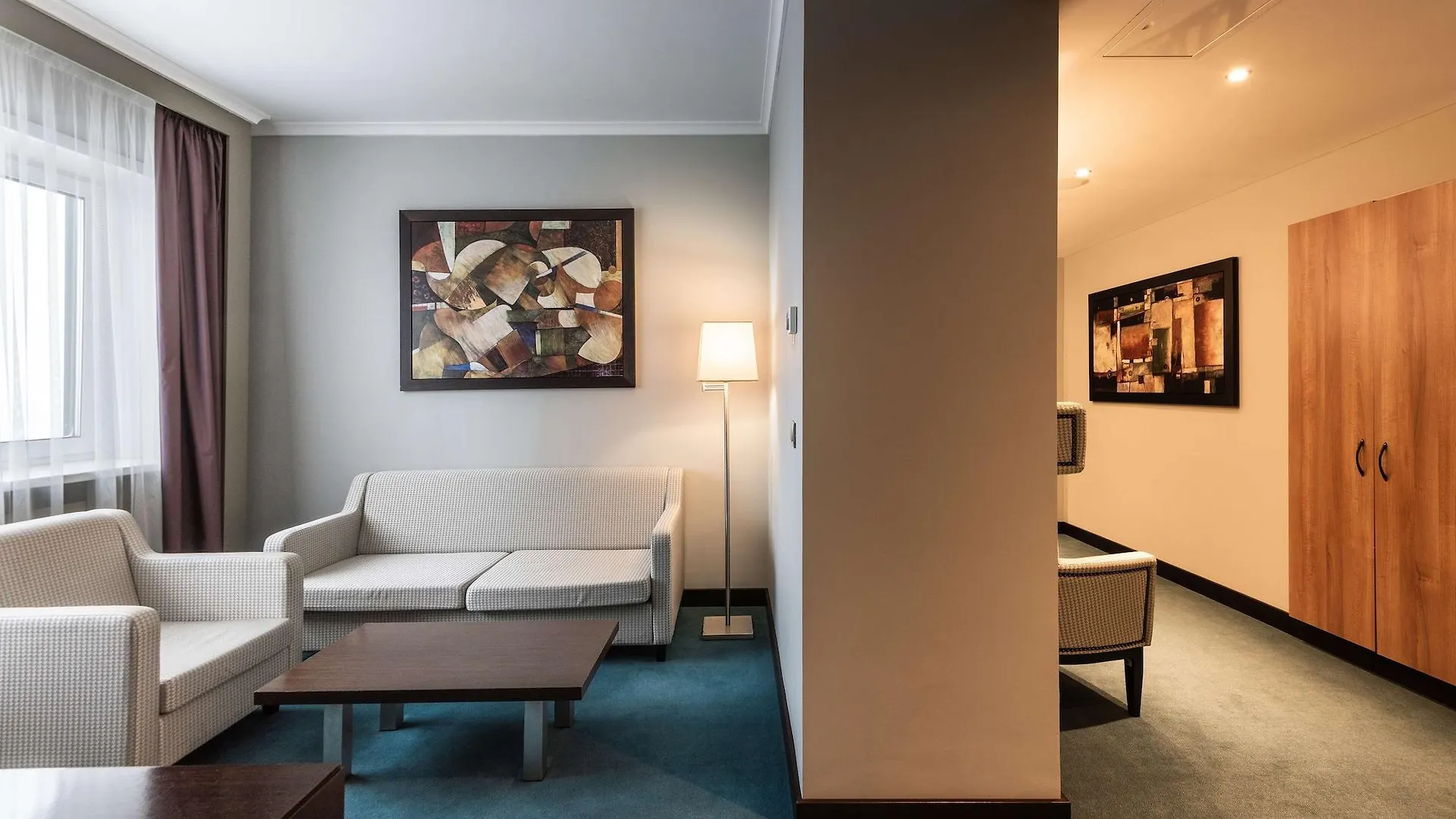 Radisson Hotel Astana  Nur-Sultan (Astana)