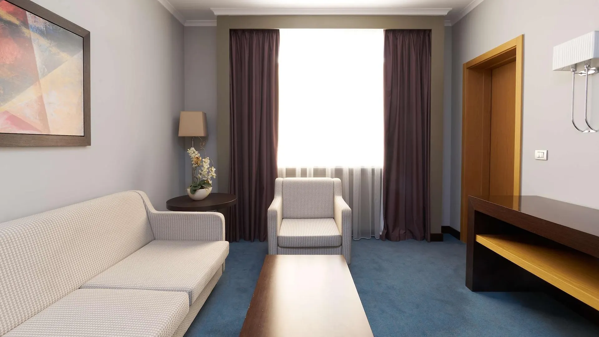Radisson Hotel Astana 5*, Nur-Sultan (Astana)