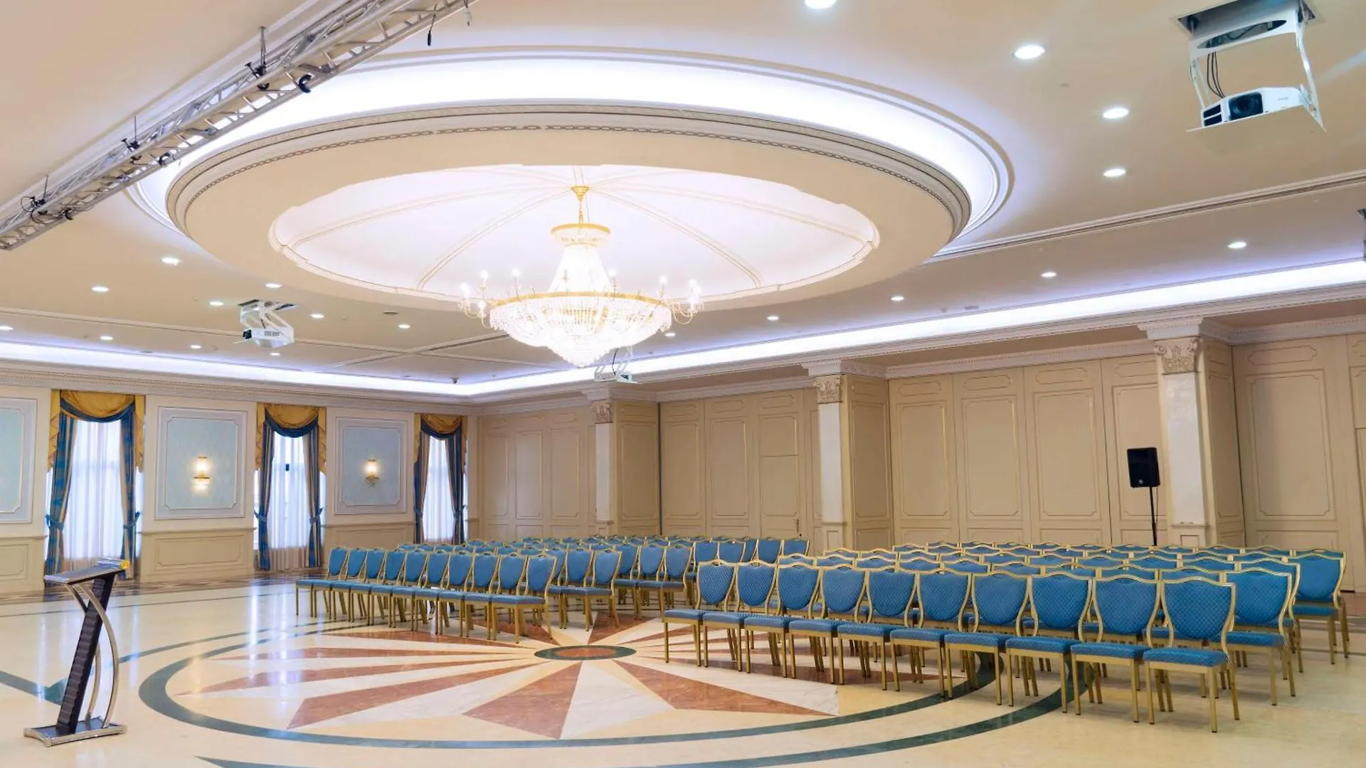 Radisson Hotel Astana