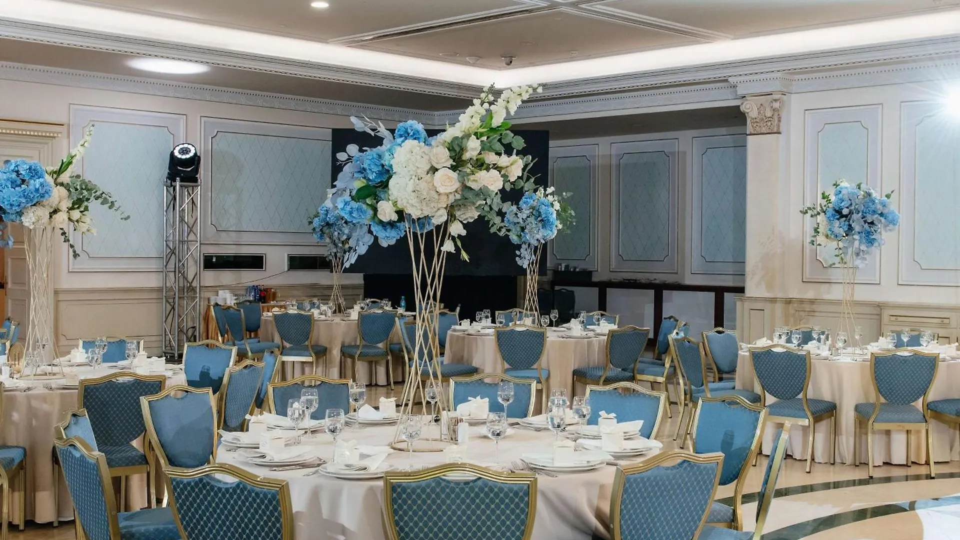 Radisson Hotel Astana Kazakhstan