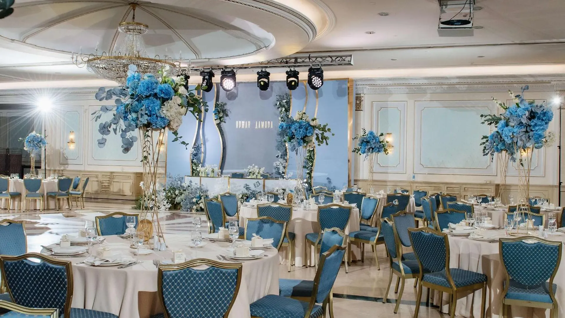 Radisson Hotel Astana 5*, Nur-Sultan (Astana) Kazakhstan