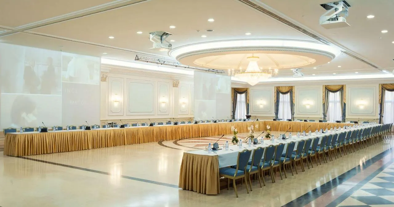*****  Radisson Hotel Astana Kazakhstan