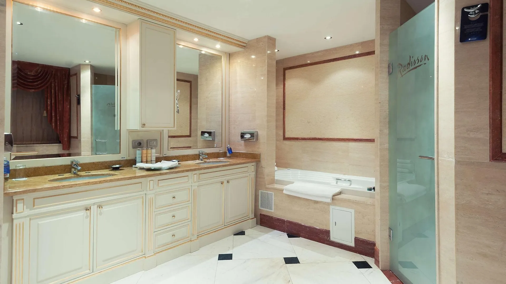 Radisson Hotel Astana
