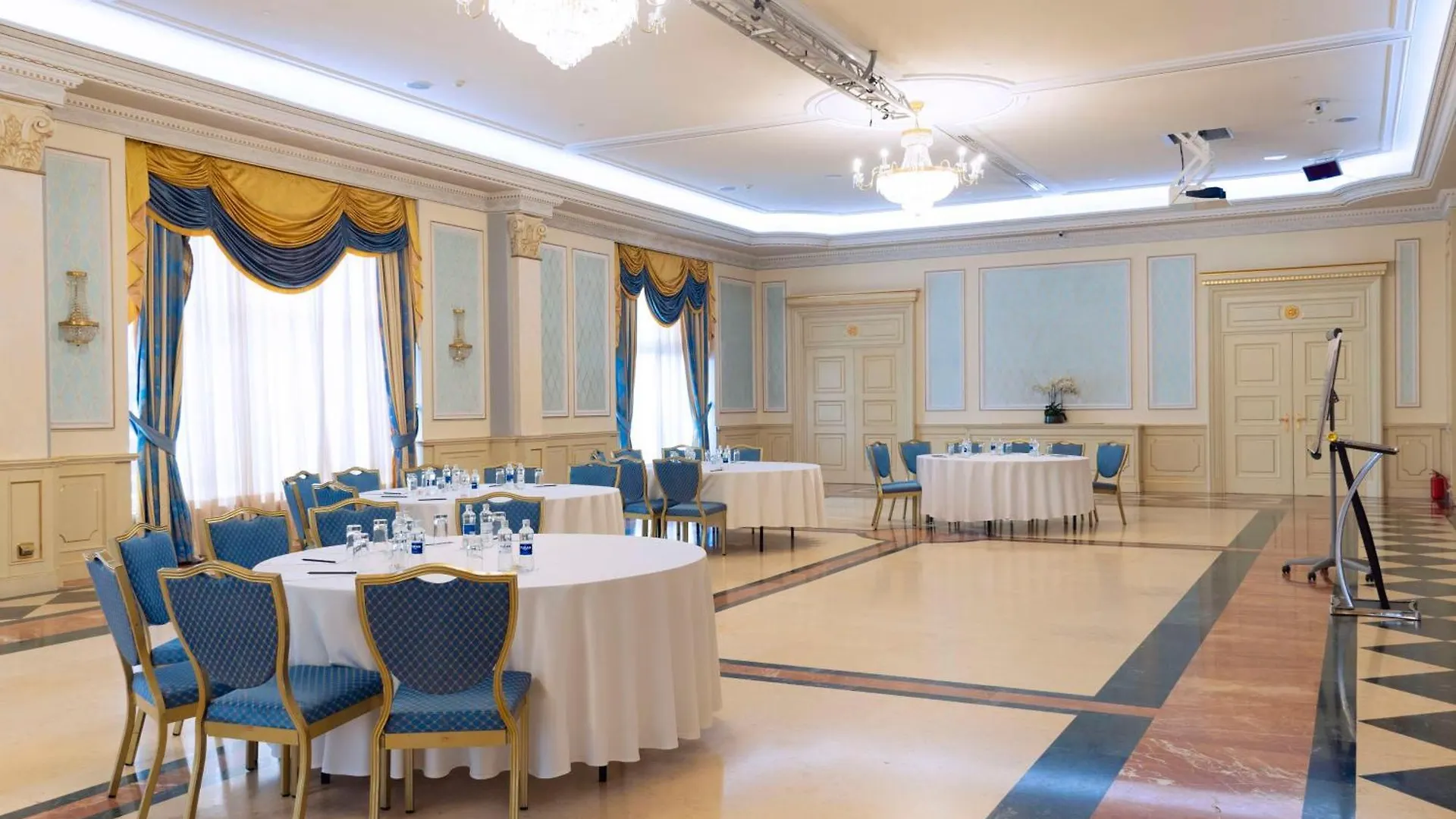 Radisson Hotel Astana Nur-Sultan (Astana)
