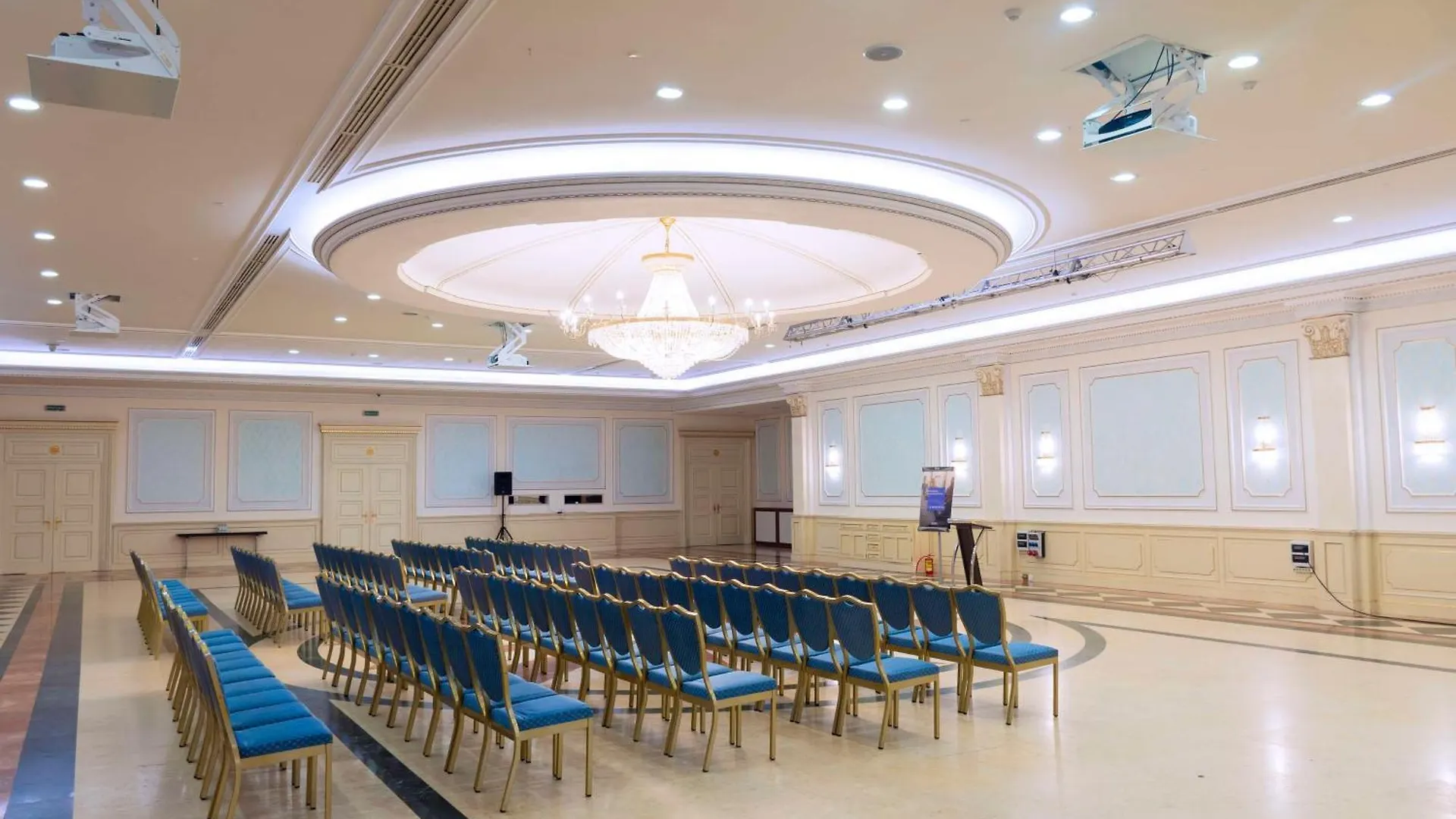 Radisson Hotel Astana