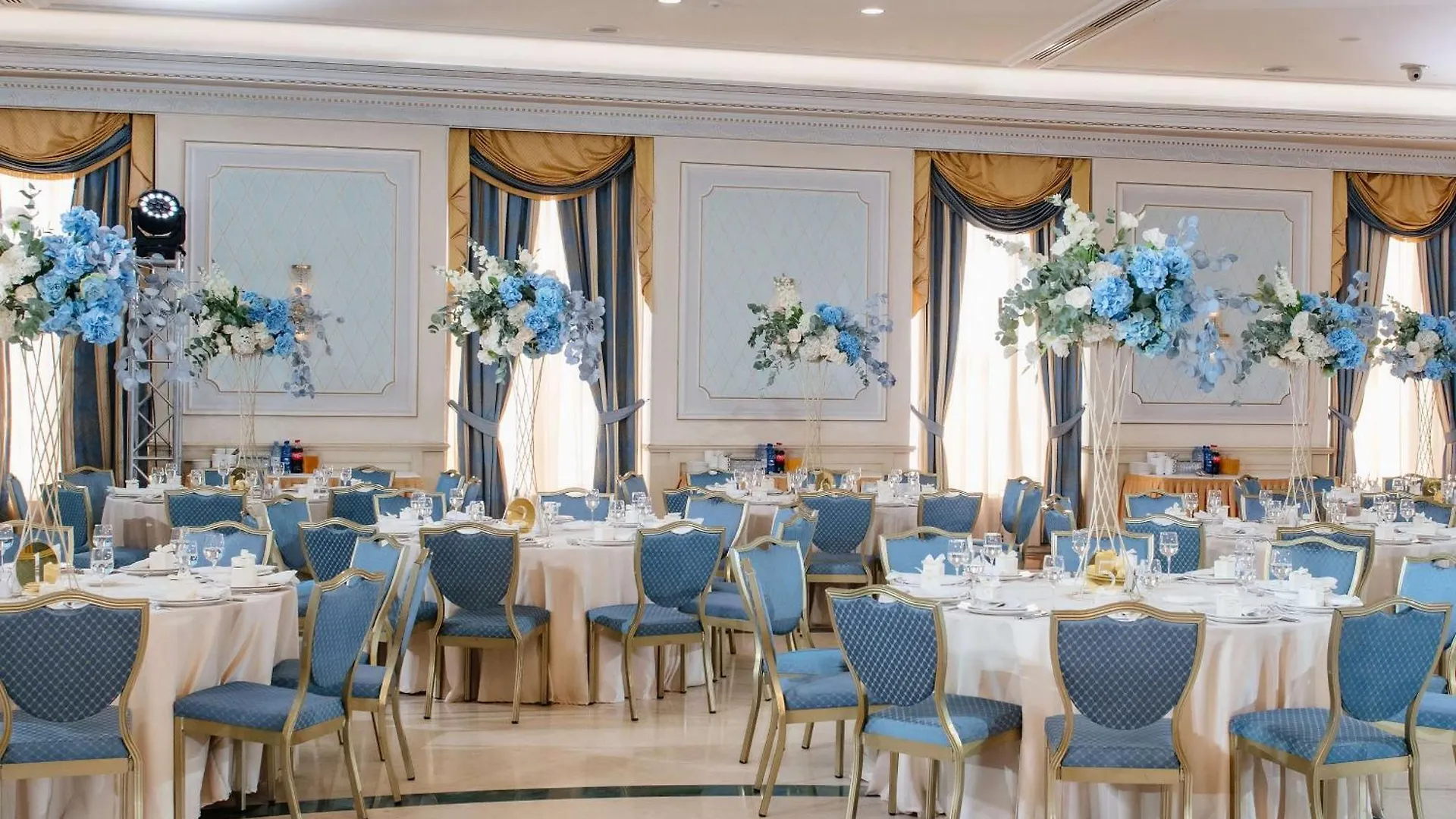 Radisson Hotel Astana Nur-Sultan (Astana)