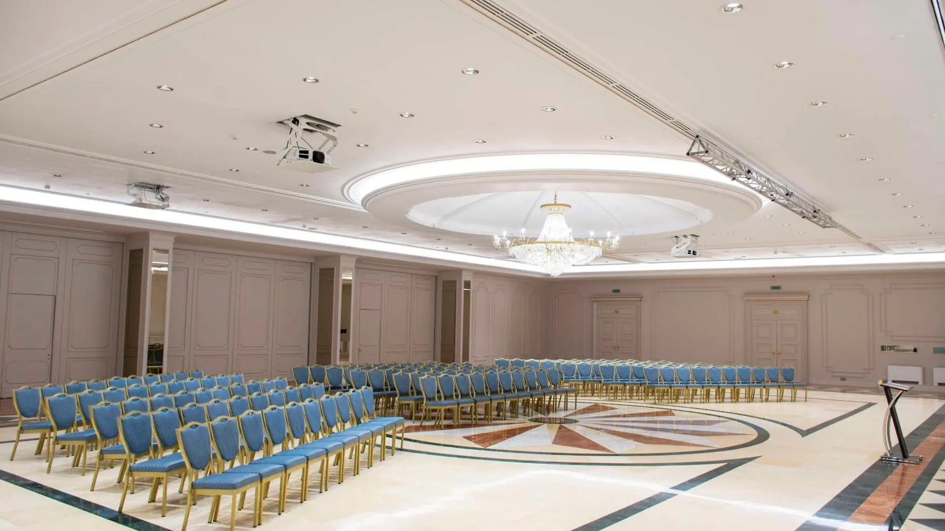 Radisson Hotel Astana